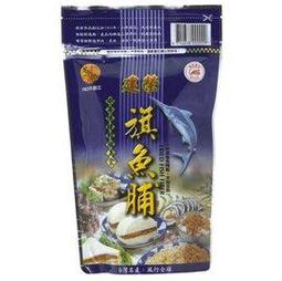 建榮DOPHIN過濾桶魚缸外置過濾器過濾桶水草缸水族箱外置過濾桶 歷史價格詳細信息