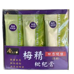 枇杷膏‧兒童枇杷蜜【京都念慈菴】(含魚腥草、甘草) 歷史價格詳細信息