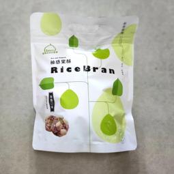 冬山鄉 瓜瓜樂茶香葵瓜子(每罐620克x10罐) 歷史價格詳細信息