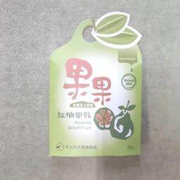 冬山鄉 瓜瓜樂茶香葵瓜子(每罐620克x10罐) 歷史價格詳細信息