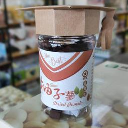 冬山鄉 瓜瓜樂茶香葵瓜子(每罐620克x10罐) 歷史價格詳細信息