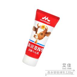 佳森美 CR2025 3V 紐扣電池 全新環保 1100元/包/500隻 一隻起售 230-03877 歷史價格詳細信息