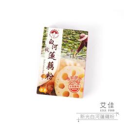 【艾佳】新光安平豆花粉90G 歷史價格詳細信息