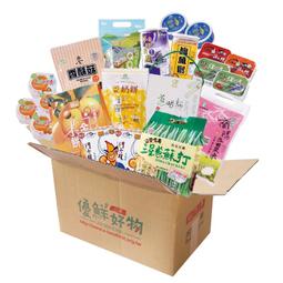 【優蘭森】總裁升降可躺舒適辦公椅   JHS2202（書桌椅   書房椅   電腦椅） 歷史價格詳細信息