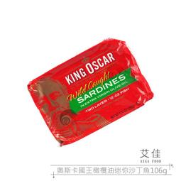 卡佳斯無線智能家用 呼叫器 無線遠距離遙控防水 歷史價格詳細信息