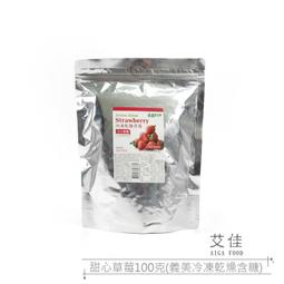 ±100克 《iAsa愛莎の》手作材料✂DIY彩色仿珍珠無孔散珠圓形珠服裝輔料拍照髮飾裝飾 歷史價格詳細信息