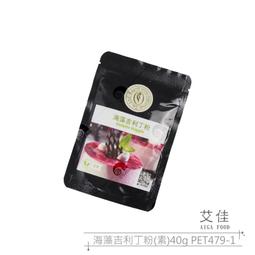 【吉利丁花鐵絲】0.6mm銀白#22 乾佩斯泰勒膠粉糖花模具翻糖工具Wilton惠爾通色膏蛋白粉愛素糖珠光粉保麗龍蛋糕體 歷史價格詳細信息