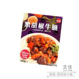【艾佳】聯夏-東坡肉 歷史價格詳細信息