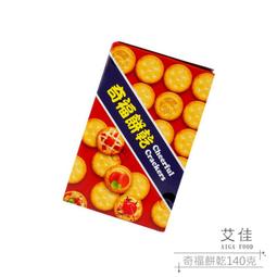 140克保護膜冷裱膜廣告膜 白底紙高品質啞膜0.914/1.07/1.27/1.52 歷史價格詳細信息