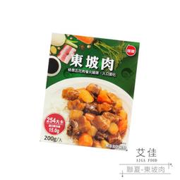 東夏手作 S925純銀通孔竹節管隔珠 手工diy手鏈項鏈小蠻腰直管-佳藝居 歷史價格詳細信息