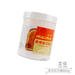 香烤起司馬鈴薯任選12顆(270g/顆/墨西哥/鮪魚泡菜/蝦玉米/培根/蘑菇/香草菇) 歷史價格詳細信息