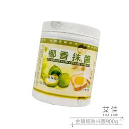 【金鶴居家生活館】G-6513S 櫻花牌 二口 雙內焰 珍珠壓紋 嵌入爐 歷史價格詳細信息