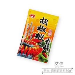 【艾佳】新光安平豆花粉90G 歷史價格詳細信息