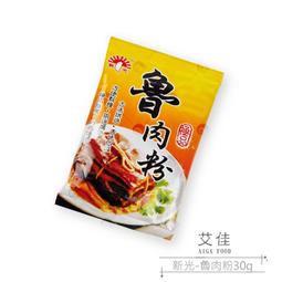 【艾佳】新光安平豆花粉90G 歷史價格詳細信息