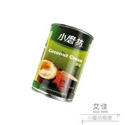 【艾佳】小窗映月點心袋20入-淺棕 歷史價格詳細信息