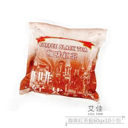 【艾佳】小窗映月點心袋20入-淺棕 歷史價格詳細信息