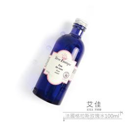 【艾佳】水晶粉300g(分裝) 歷史價格詳細信息