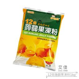 【艾佳】12色色膏(601-5580)168g 歷史價格詳細信息