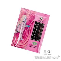 西雅圖約克夏奶茶25g/包(袋裝出貨) 沒有禮盒 歷史價格詳細信息