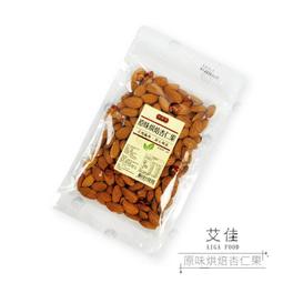 烘焙原味杏仁果隨手包120G【每日優果】 歷史價格詳細信息