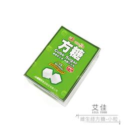 佳維緹三人布沙發 貓抓布沙發(大台北地區免運費)促銷價11000元【阿玉的家2023】 歷史價格詳細信息