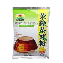 綠素綠茶玫瑰面部吸油紙去油紙臉部控油清爽夏季清潔毛孔便攜男女【吸油紙】 歷史價格詳細信息