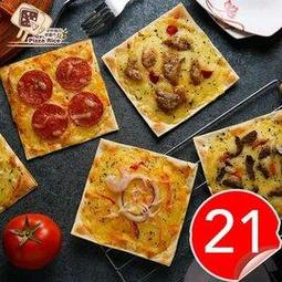 披薩市青醬蟹肉厚片米披薩(冷凍)130g克 x 1BOX盒【家樂福】 歷史價格詳細信息