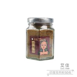 孜然粉末攪拌機小型攪拌混料機不鏽鋼攪拌機 歷史價格詳細信息