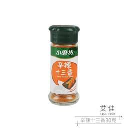 【艾佳】小窗映月點心袋20入-淺棕 歷史價格詳細信息