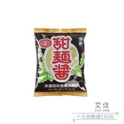 【艾佳】十全豆瓣醬150克 歷史價格詳細信息