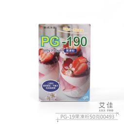 果凍粉 奇格利爾快乾指甲油 15ml 歷史價格詳細信息