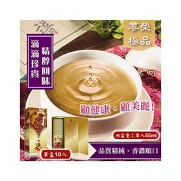 【免運】御圣木質麻將尺家用麻將大中號推尺理牌尺小麻將U型牌尺一套4根 歷史價格詳細信息