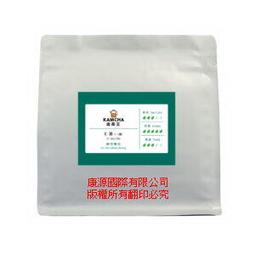 免運~金絲絨魚尾半身裙女秋冬2023新款加絨高腰包臀修身顯瘦黑色a字裙. 歷史價格詳細信息