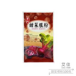 【艾佳】龜苓膏粉-250g 歷史價格詳細信息
