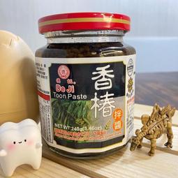 德昌素食香菇豆乾 350g/包  【大潤發】 歷史價格詳細信息