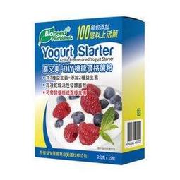 喜又美®  德國膠原蛋白 200公克  買大送小 歷史價格詳細信息