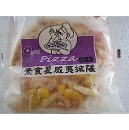 狀元姐及第天仙送子花錢，清代稀有品古錢幣銅錢，如圖所示實物拍 歷史價格詳細信息