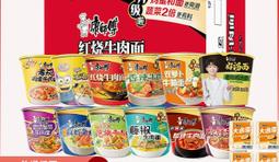 批發食品燒烤空氣炸鍋紙盤廚房圓形硅油紙墊一次性食物烘焙吸油紙 歷史價格詳細信息