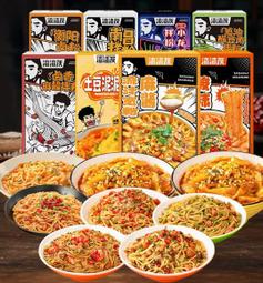 南昌pac26-28-30%聚合氯化鋁工業廢水除臭脫色絮凝高效除磷 歷史價格詳細信息