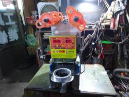 90口徑封口膜 紙塑兩用封杯膜商用奶茶店專用磨砂膜紙膜 歷史價格詳細信息