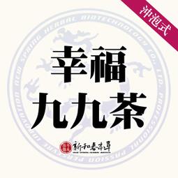 中茶和美禮盒 云南普洱生茶熟茶雙拼豪華禮盒357g*2中秋年貨禮盒 歷史價格詳細信息