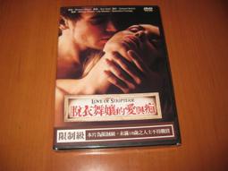 全新影片《鬼入夢》DVD 盧斯坦弗 貝琳洛達 娜塔莉亞莫利納 歷史價格詳細信息