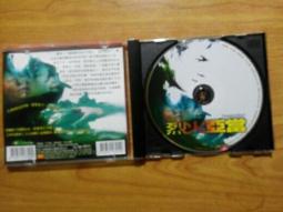 烈火亞當(忘情水) DVD 猜火車伊旺麥奎格超大膽情慾演出 市面少見! 歷史價格詳細信息