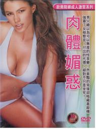 ★免運商品★德國Eros-長效型(熱感)水性潤滑液150ml-(WM) 歷史價格詳細信息