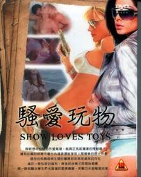 ★免運商品★德國Eros-長效型(熱感)水性潤滑液150ml-(WM) 歷史價格詳細信息