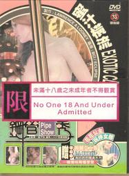 【二手-詳情請詳閱內文】 PS5 幽影行者 幽靈行者 中英日文歐版 Ghostrunner 歷史價格詳細信息