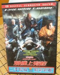 【正版】泰有絕招 自由搏擊近身格斗跆拳道武術拳擊教程 零基礎自學泰拳教材書籍拳擊書籍泰拳入門與提高技巧實戰訓練教程 歷史價格詳細信息