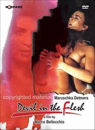 1986 最大面額 直布羅陀 PMG 67 歷史價格詳細信息