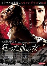 貝魯奇 旋轉吞吐 擼震一體 自慰器 口愛訓練器 歷史價格詳細信息