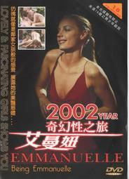 2002 DVD 玩命快遞  The Transporter 傑森&middot;史塔森 Jason Statham 舒淇 盧&middot;貝松 歷史價格詳細信息